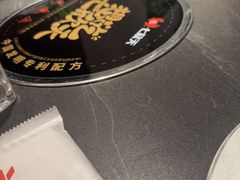 -七欣天香辣蟹火锅(海门解放中路店)
