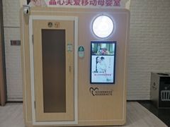 -大族广场Mall&More