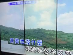 -温莎KTV(国贸店)