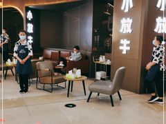 -小放牛炒菜馆(裕华万达店)