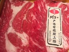 -温禾牛·和牛寿喜烧自助火锅(恒基名人店)