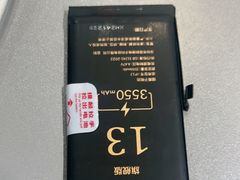 -IT工坊手机电脑维修回收(天山路店)