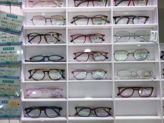 -宝岛眼镜(苏州浒关店)