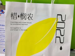 -皇冠幸福里动物奶油生日蛋糕(石桥店)