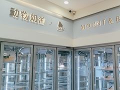 -山与蓝·轻糖鲜果蛋糕(勒泰店)