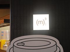 -CUBIC3三立方咖啡(西岸凤巢店)