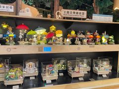 -森活木趣wooderfullife(益田假日广场店)