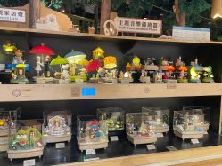 -森活木趣wooderfullife(益田假日广场店)