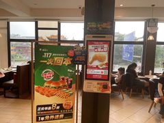门面-德克士(通惠门店)