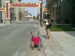 android_upload_pic-1970南湖影视基地(建设南路店)