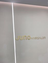 点击看大图 -JUNO hair salon