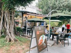 -玫瑰园餐厅