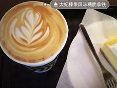 双杯热太妃榛果燕麦拿铁-星巴克(西藏路店)