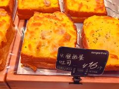 -仟吉·ART FARM主题店(菱角湖万达店)