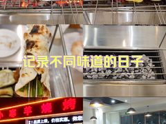 -小寒羊烧烤(凯瑞时代大厦店)