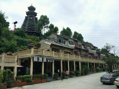 -鹅滋道(甘坑古镇店)