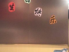 -海底捞火锅(天津SM城市广场店)