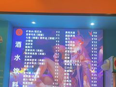 -屋头串串(新街里店)