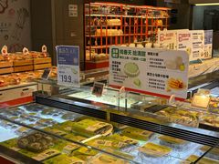 -盒马鲜生(宝地店)