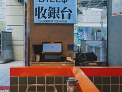 -肥韬茶餐厅(海上世界店)