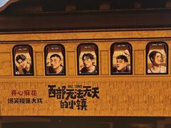 -虹桥艺术中心