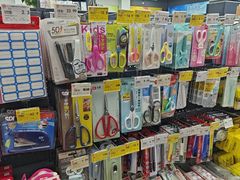 -山东嘉汇文化用品有限公司张店凤凰国际分公司(新村西路店)