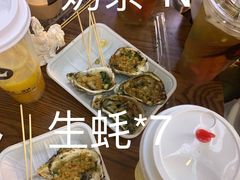 -东门小吃街
