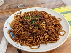 -清真双宝红油牛系列