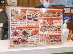 -四海游龙(大华店)