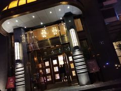 门面-粗茶淡饭·汉口公馆(循礼门店)