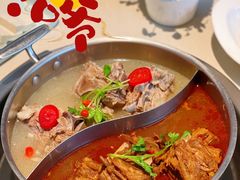 -浩爷羊蝎子火锅(双榆树店)