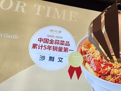 -避风塘(五角场万达店)