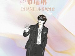 -布瑞琳洗衣(新城国际一期店)