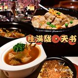 说到这儿，我不得不提的就是那江鲜味美的“不时不食