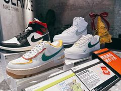 -NIKE品牌体验店(南京东路店)