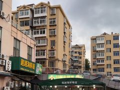 -超越海鲜屋(飞龙物业店)