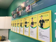 -玩胜青少儿体能(福田侨香中心)