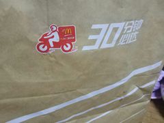 -麦当劳(嘉定店)