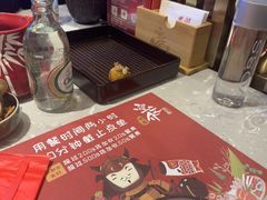 -空之介寿喜烧·和牛放题(恒隆广场店)