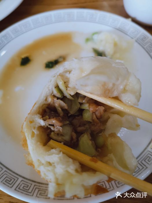 林三炉包-图片-高密市美食-大众点评网