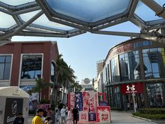 -观澜湖新城运动奥莱区