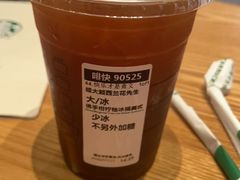 -星巴克(天津大悦城第二店)
