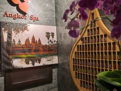 -Angkor SPA 柬埔寨古法按摩(环贸店)