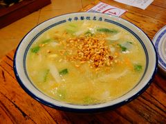 -老雒阳面馆·水席·洛阳菜(王城路店)