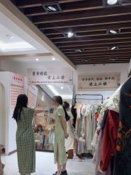 -挽苏旗袍(拙政园店)