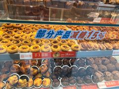 -拾味中点(泺文路店)