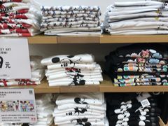 -优衣库(哈尔滨乐松广场店)