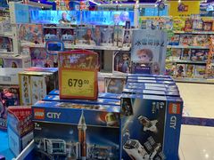 -TOYSRUS玩具反斗城(苏州中心店)