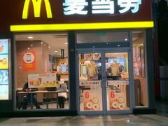 门面-麦当劳(轻轨曹杨路店)