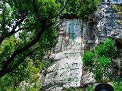 -桂林独秀峰王城景区